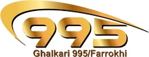 ایران گالکار